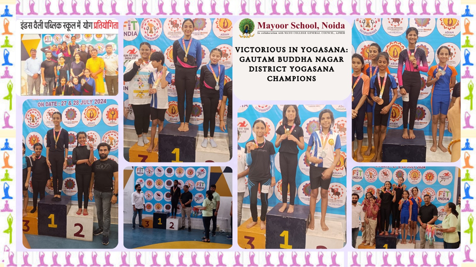 Mayoor School Triumphs at District Yogasana Sports Championship 2024